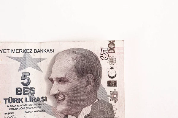 Turkse Valuta Turkse Lire Bankbiljetten — Stockfoto