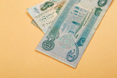 Irak Merkez Bankası, Bir Dinar Banknote