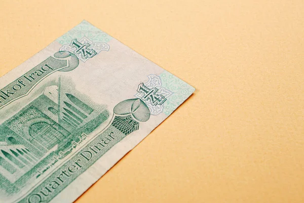 Irácká Centrální Banka Jedna Dinárská Bankovka — Stock fotografie