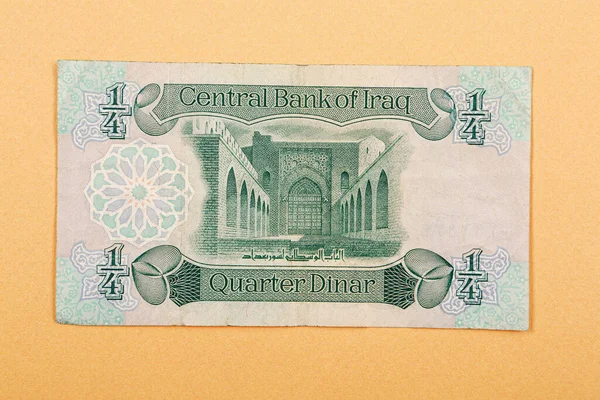 Central Bank Iraq One Dinar Banknote — Stock Photo, Image