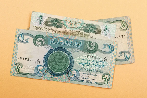 伊拉克中央银行 一个迪纳尔钞票 — 图库照片