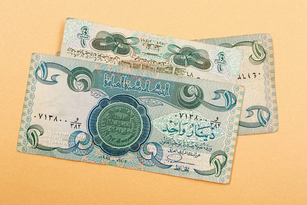 Central Bank Iraq One Dinar Banknote — Fotografia de Stock