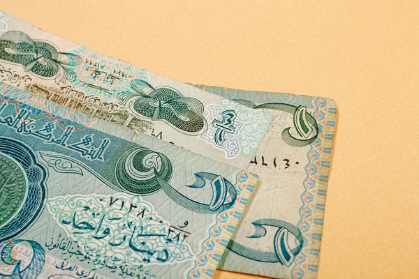 Irak Merkez Bankası Bir Dinar Banknote — Stok fotoğraf