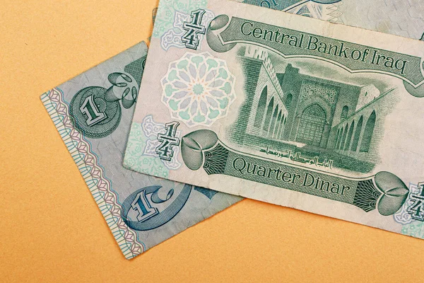 Die Irakische Zentralbank Eine Dinar Banknote — Stockfoto