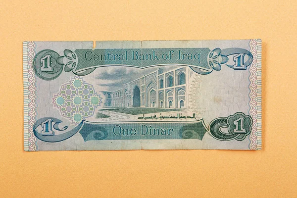 Irak Merkez Bankası Bir Dinar Banknote — Stok fotoğraf