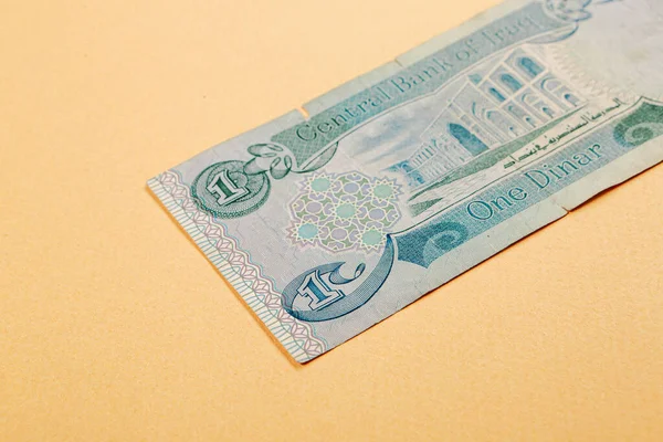 Central Bank Iraq One Dinar Banknote — Stockfoto