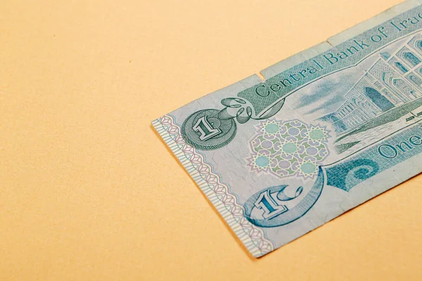 Central Bank Iraq One Dinar Banknote — Foto Stock