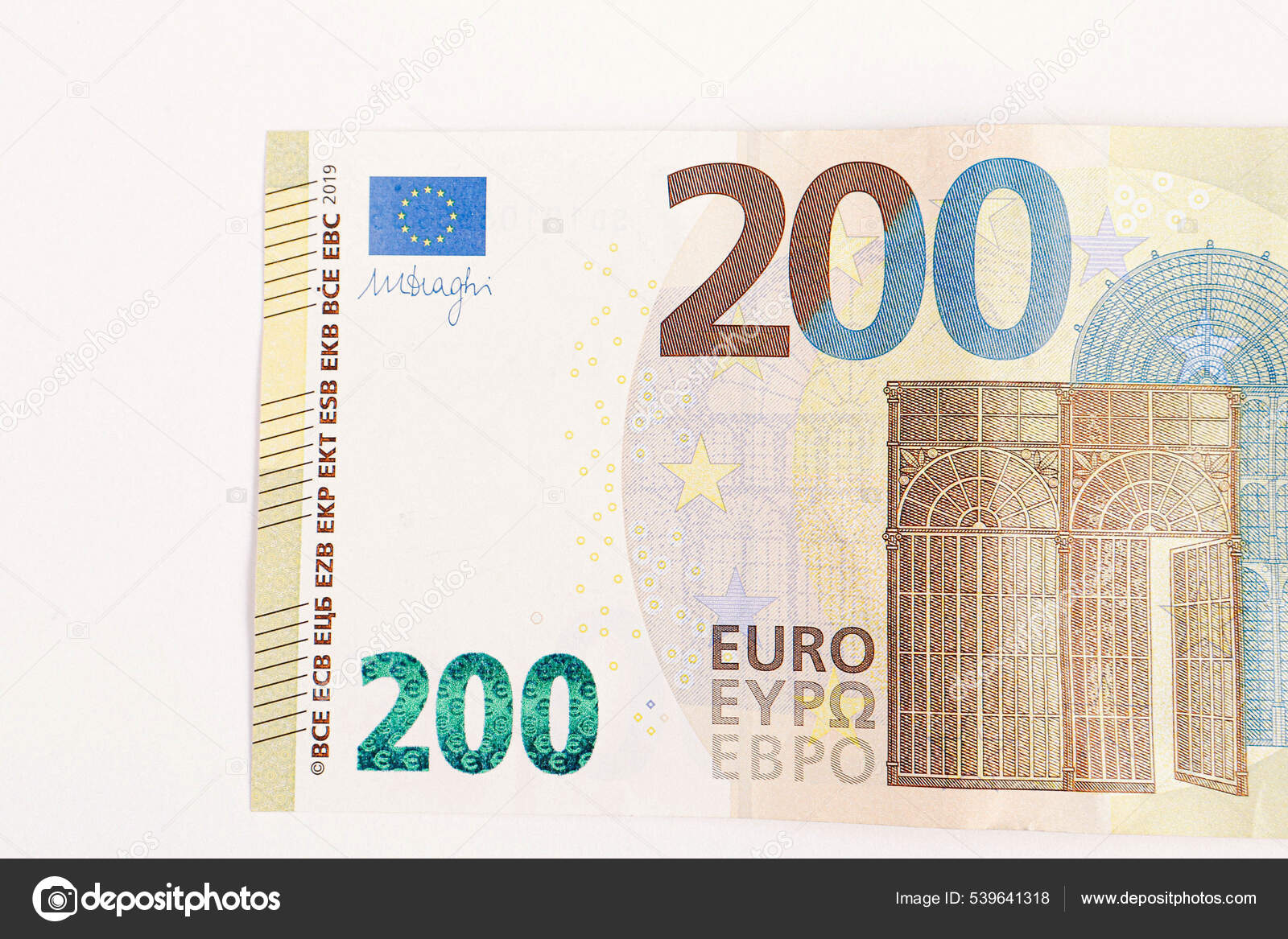 欧洲货币欧元现钞——图库图片© utkudemirsoy #539641318