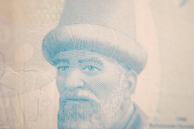 Türk para birimi ve Türk lireti banknotları