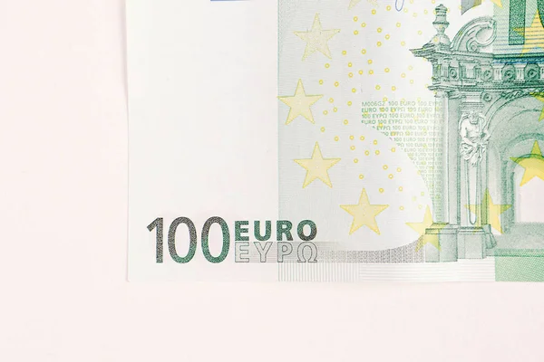 Monnaie Européenne Monnaie Billets Euros — Photo