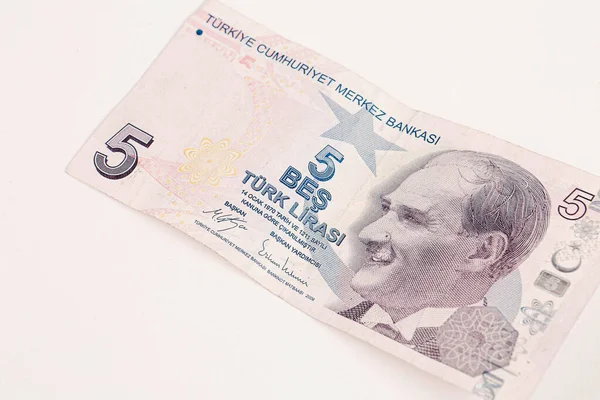 Waluta Turecka Banknoty Tureckie — Zdjęcie stockowe