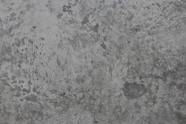 Graue Betonwand Abstrakter Hintergrund Foto Textur — Stockfoto