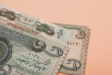 Irak Merkez Bankası, Bir Dinar Banknote