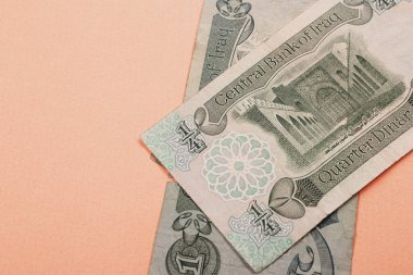 Irak Merkez Bankası, Bir Dinar Banknote