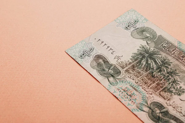 Centrale Bank Van Irak Een Dinar Bankbiljet — Stockfoto