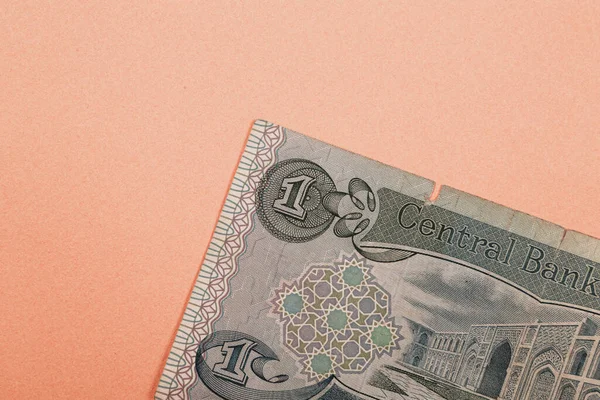 Central Bank Iraq One Dinar Banknote — Foto Stock