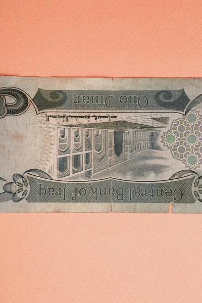 Central Bank Iraq One Dinar Banknote — Stock Photo, Image
