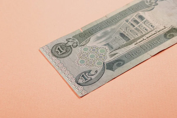 Irak Merkez Bankası, Bir Dinar Banknote