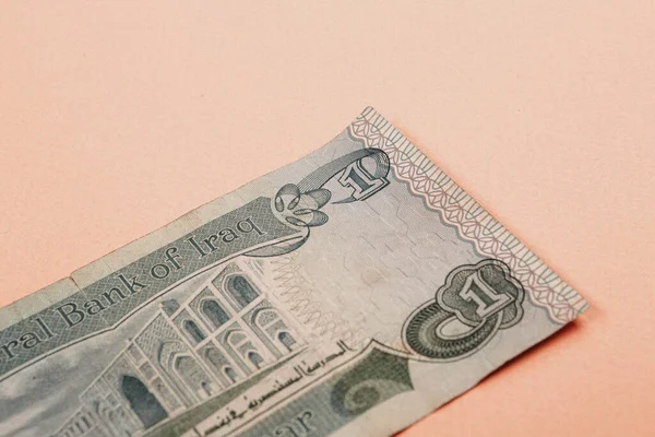 Banque Centrale Iraquienne Billet Dinar — Photo