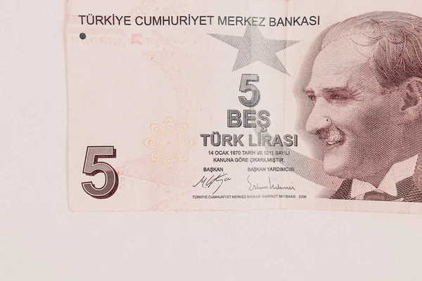 Türkische Währung Türkische Lira Banknoten — Stockfoto