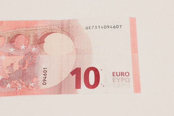 欧洲货币 欧元现钞 — 图库照片