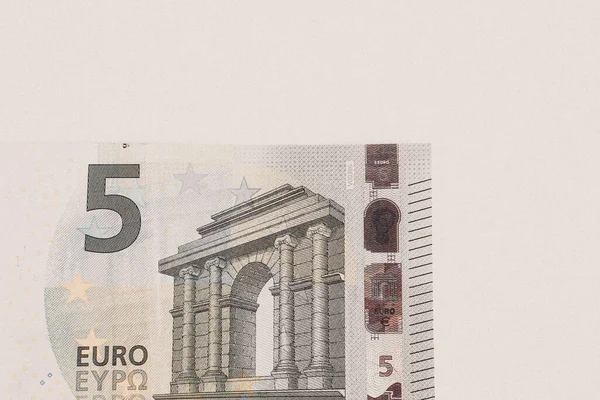 Monnaie Européenne Monnaie Billets Euros — Photo