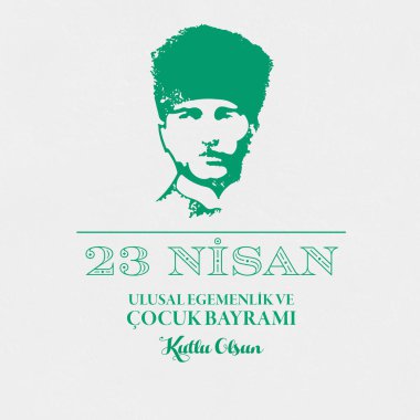 Ulusal egemenlik ve Çocuk Günü, 23 Nisan
