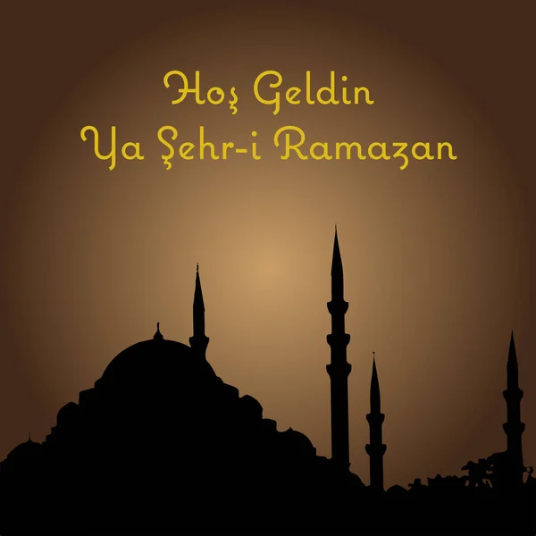 Ramazan Kareem Sosyal Medya Post Design — Stok fotoğraf