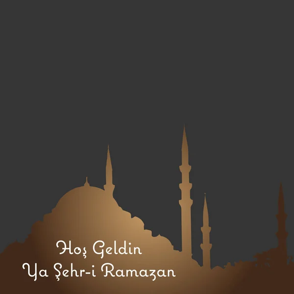 Ramazan Kareem Sosyal Medya Post Design — Stok fotoğraf