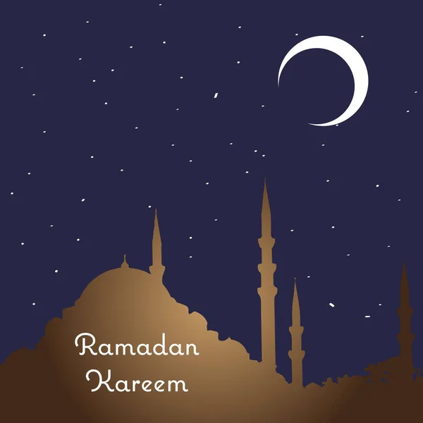 Ramadan Kareem Sociala Medier Post Design — Stockfoto