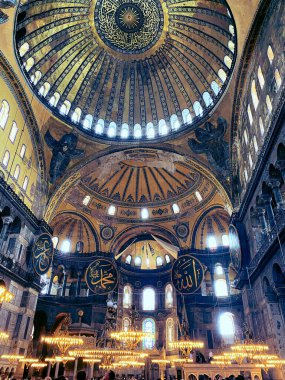 İstanbul 'daki Hagia Camii.