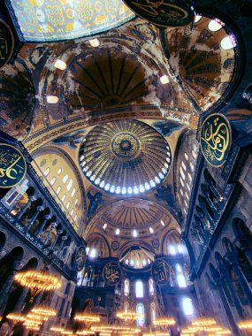 İstanbul 'daki Hagia Camii.