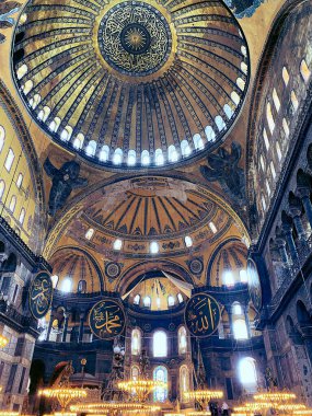 İstanbul 'daki Hagia Camii.