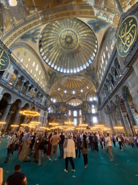 İstanbul 'daki Hagia Camii.