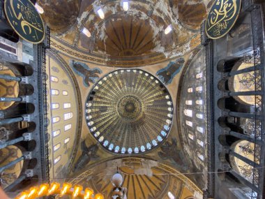 İstanbul 'daki Hagia Camii.