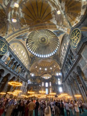 İstanbul 'daki Hagia Camii.