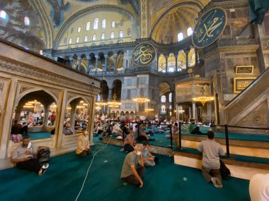 İstanbul 'daki Hagia Camii.