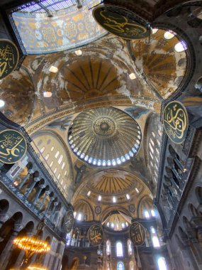 İstanbul 'daki Hagia Camii.