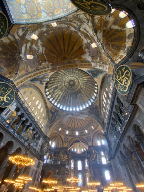 İstanbul 'daki Hagia Camii.