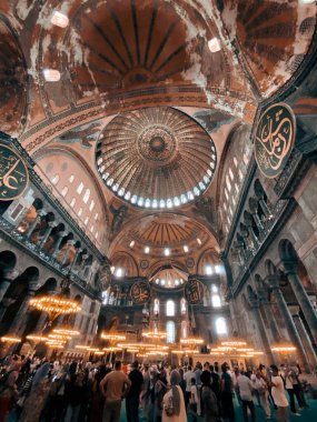 İstanbul 'daki Hagia Camii.