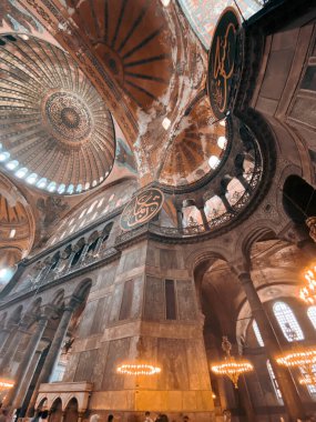 İstanbul 'daki Hagia Camii.