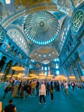 İstanbul 'daki Hagia Camii.