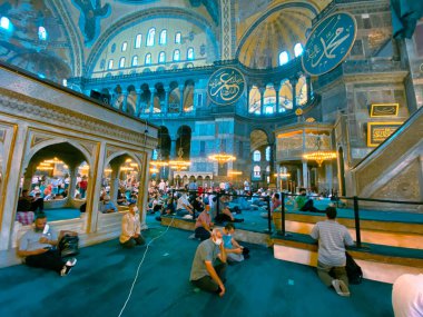 İstanbul 'daki Hagia Camii.