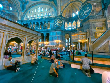 İstanbul 'daki Hagia Camii.