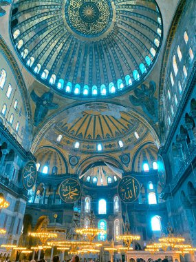 İstanbul 'daki Hagia Camii.