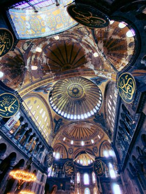 İstanbul 'daki Hagia Camii.