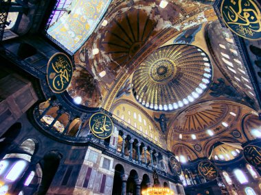 İstanbul 'daki Hagia Camii.