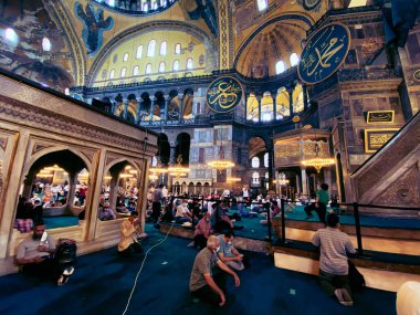İstanbul 'daki Hagia Camii.