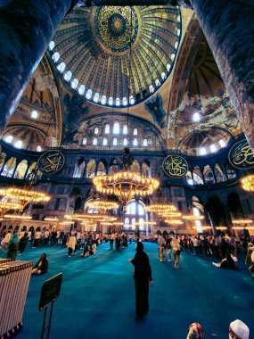 İstanbul 'daki Hagia Camii.