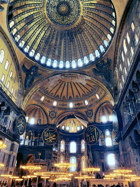 İstanbul 'daki Hagia Camii.